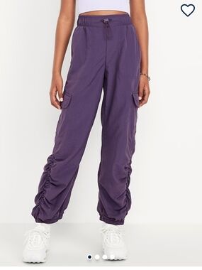 Old Navy Purple Cargo Jogger Pants